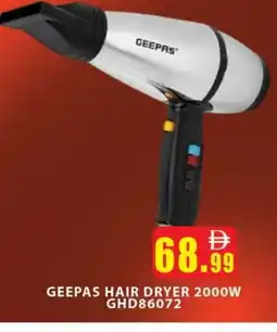 Al Madina GEEPAS Hair Appliances offer
