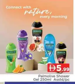 Al Madina PALMOLIVE Shower Gel offer
