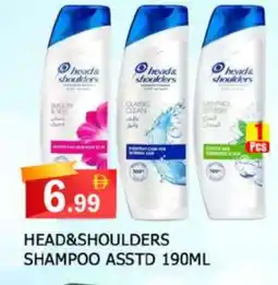 Al Madina HEAD & SHOULDERS Shampoo / Conditioner offer