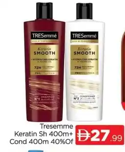 Al Madina TRESEMME Shampoo / Conditioner offer