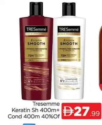 Al Madina TRESEMME Shampoo / Conditioner offer
