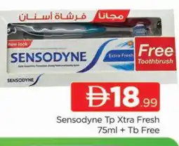 Al Madina SENSODYNE Toothpaste offer