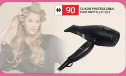 Talal Market CLIKON Hair Appliances offer