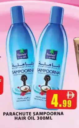 Al Madina PARACHUTE Hair Oil offer