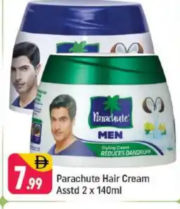 Shaklan PARACHUTE Hair Cream offer