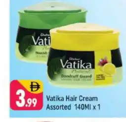 Shaklan VATIKA Hair Cream offer