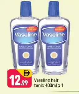 Shaklan VASELINE Hair Oil offer