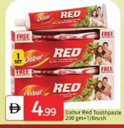 Talal Market DABUR RED Toothpaste offer