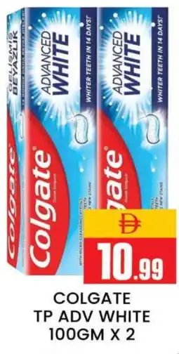 Al Madina COLGATE Toothpaste offer