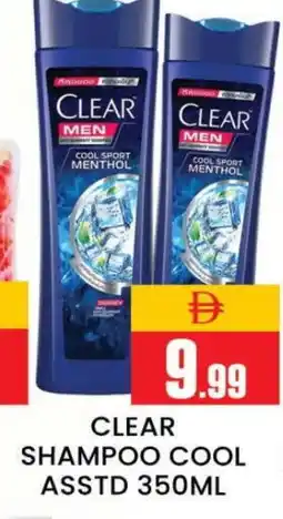 Al Madina CLEAR Shampoo / Conditioner offer