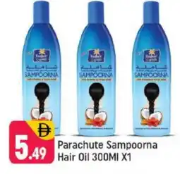 Shaklan PARACHUTE Hair Oil offer