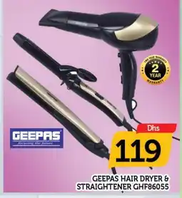 Al Madina GEEPAS Hair Appliances offer