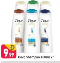 Shaklan DOVE Shampoo / Conditioner offer