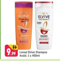 Shaklan loreal Shampoo / Conditioner offer