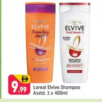 Shaklan loreal Shampoo / Conditioner offer