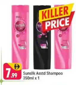 Shaklan SUNSILK Shampoo / Conditioner offer
