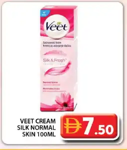 Grand Hyper Market VEET Face cream offer