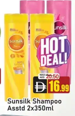 Al Madina SUNSILK Shampoo / Conditioner offer