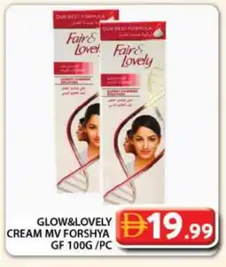 Grand Hyper Market FAIR & LOVELY Face cream offer