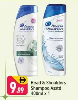 Shaklan HEAD & SHOULDERS Shampoo / Conditioner offer