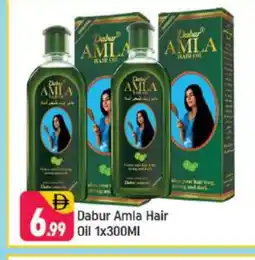 Shaklan DABUR Hair Oil offer