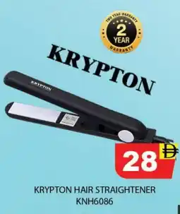 Al Madina KRYPTON Hair Appliances offer