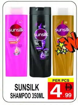 Gift Point SUNSILK Shampoo / Conditioner offer