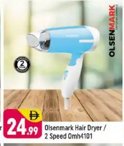 Shaklan OLSENMARK Hair Appliances offer