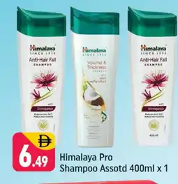 Shaklan HIMALAYA Shampoo / Conditioner offer