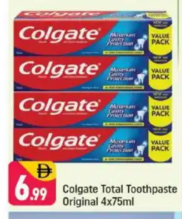 Shaklan COLGATE Toothpaste offer