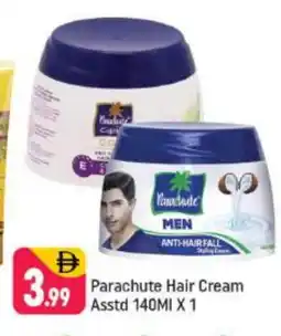 Shaklan PARACHUTE Hair Cream offer