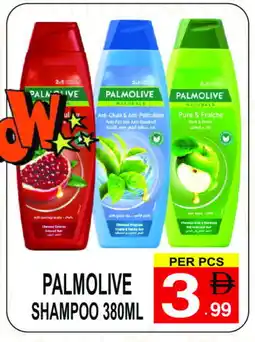 Gift Point PALMOLIVE Shampoo / Conditioner offer