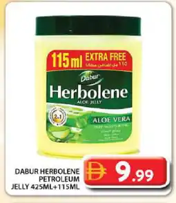 Grand Hyper Market DABUR Petroleum Jelly offer