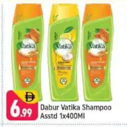 Shaklan DABUR Shampoo / Conditioner offer