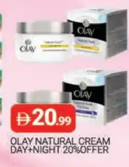 Al Madina OLAY Face cream offer
