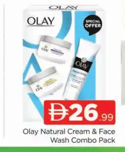 Al Madina OLAY Face cream offer
