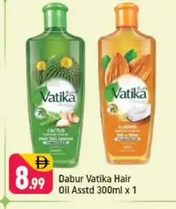 Shaklan VATIKA Hair Oil offer