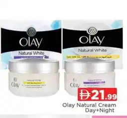 Al Madina OLAY Face cream offer