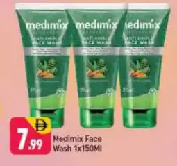 Shaklan MEDIMIX Face Wash offer