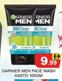 Al Madina GARNIER Face Wash offer