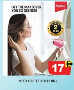 Al Madina IMPEX Hair Appliances offer