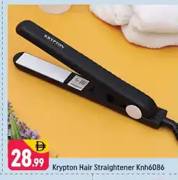 Shaklan KRYPTON Hair Appliances offer