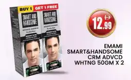 Al Madina EMAMI Face cream offer