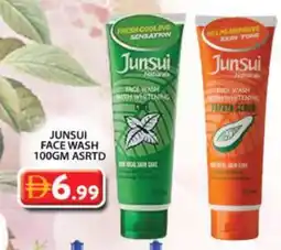 Grand Hyper Market JUNSUI Face Wash offer