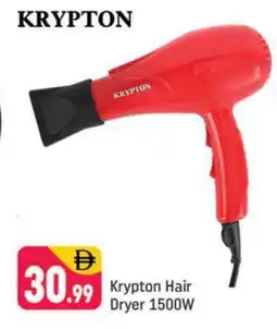 Shaklan KRYPTON Hair Appliances offer