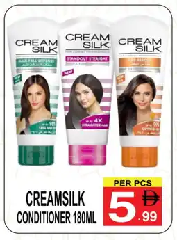 Friday Center CREAM SILK Shampoo / Conditioner offer