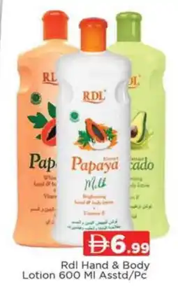 Al Madina RDL Body Lotion & Cream offer