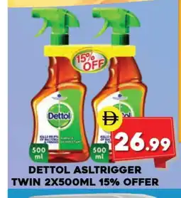 Al Madina DETTOL Disinfectant offer