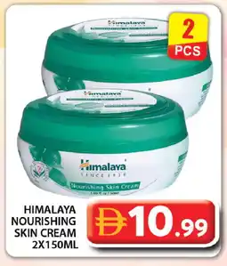 Grand Hyper Market HIMALAYA Face cream offer