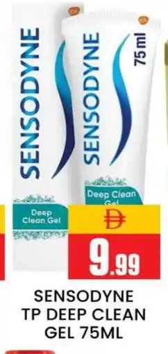 Al Madina SENSODYNE Toothpaste offer